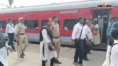 पटना: तारेगना स्टेशन पर टिकट जांच अभियान, 252 यात्री पकड़े गए, 1.24 लाख जुर्माना वसूला