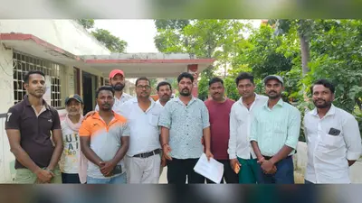 दरभंगा में 30 जुलाई से निगम कर्मचारियों की हड़ताल, कचरा उठाव और सफाई सेवाएं हो सकती हैं प्रभावित