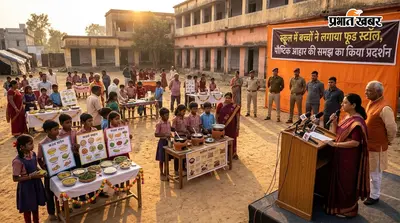 मीनापुर के स्कूल में बच्चों ने लगाया फूड स्टॉल, पौष्टिक आहार की समझ का किया प्रदर्शन