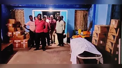 पश्चिम मेदिनीपुर के डुकी गांव में आसमान से गिरी बिजली, महिला की मौत