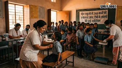 तीन स्कूलों में 268 बच्चों की स्वास्थ्य जांच, टीबी के लक्षणों की हुई स्क्रीनिंग