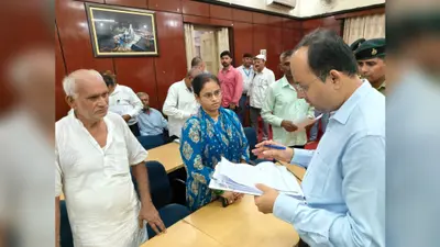 गया जी में डीएम के जनता दरबार में पहुंचे 200 से अधिक लोग, समस्याओं के त्वरित निपटारे का निर्देश