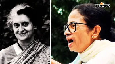 1977 की इंदिरा गांधी की तरह वापसी कर सकती हैं 2026 की ममता बनर्जी? पढ़ें पूरा विश्लेषण