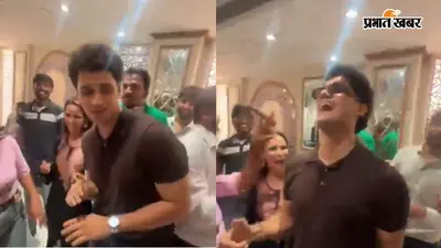 धर्मेंद्र प्रधान के इस्तीफे के बाद होटल में डांस करते दिखे CJP नेता, वायरल VIDEO पर मचा बवाल