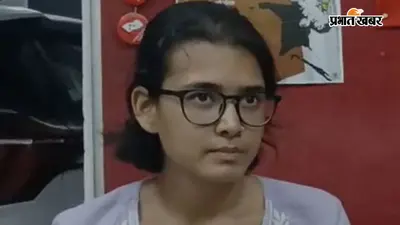 'छात्रों की एकजुटता की जीत हुई', पटना आई AISA प्रेसिडेंट नेहा वोरा का रिएक्शन, VIDEO देखें