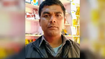 खगड़िया में फर्जी प्रमाणपत्र के आरोप में शिक्षक सेवामुक्त, जांच में जन्मतिथि और पिता के नाम में मिली विसंगति
