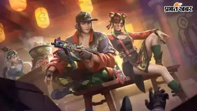 28 जुलाई के Free Fire MAX Redeem Codes जारी, फ्री मिलेंगे कई एक्सक्लूसिव रिवॉर्ड्स