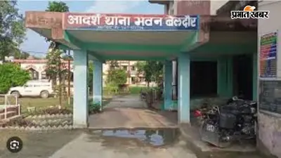 खगड़िया में13 कट्ठा जमीन पर लगे 50 फलदार पेड़ काटने का आरोप, भाई के खिलाफ थाने में शिकायत, पुलिस जांच में जुटी
