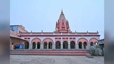 गंगाजल, पंचामृत और वैदिक मंत्रों के बीच हुई सरकारी पूजा, 'हर-हर महादेव' के जयघोष से गूंजा बूढ़ानाथ मंदिर