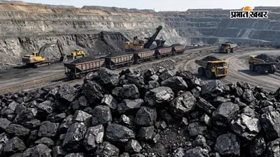 झारखंड की कोयला परियोजनाओं से 5 सालों में 6,584 परिवार प्रभावित, बीसीसीएल ने एक को भी नहीं दी नौकरी