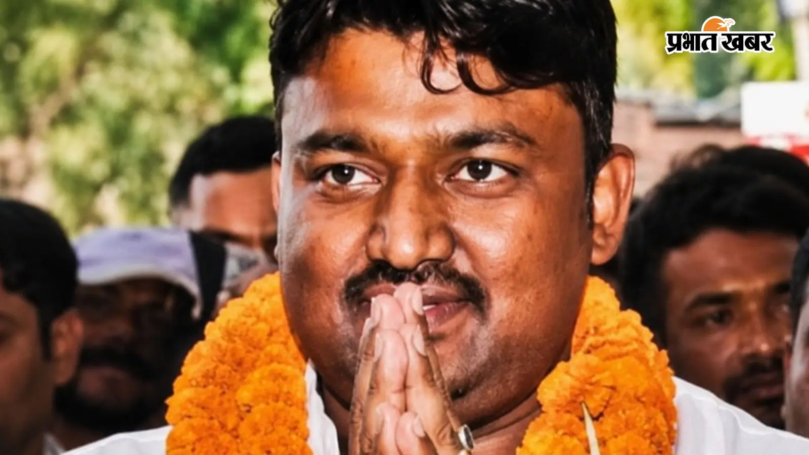 बेलागंज विधायक के बेटे रॉकी यादव को माओवादियों ने दी धमकी, 5% लेवी नहीं तो 'फौजी हमला', इस राज्य से आया फोन