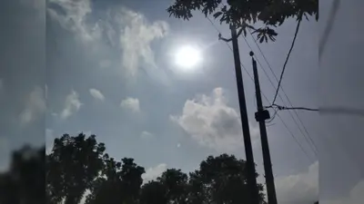 लखीसराय में बारिश अभी दूर, उमस और धूप बढ़ाएगी परेशानी, जानिए कब बरसेंगे बादल
