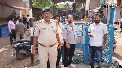 असामाजिक तत्वों ने बाबा साहब आंबेडकर की प्रतिमा पर पोती कालिख, समर्थकों का हंगामा, 24 घंटे का अल्टीमेटम