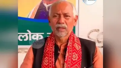 सांसद जनार्दन सिंह सिग्रीवाल ने लोकसभा में उठाया मांझीगढ़ व हरपुर गढ़ का मुद्दा