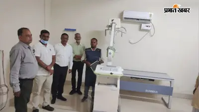 हाजीपुर : टीबी मुक्त अभियान में वैशाली ने रचा इतिहास, बना बिहार का अग्रणी जिला, 270% स्क्रीनिंग का लक्ष्य पूरा