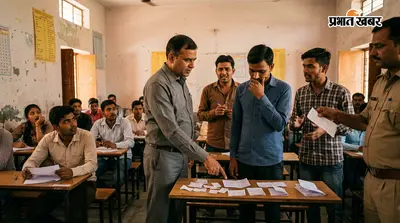 डीएलएड परीक्षा में चिट-पर्ची से नकल करते पकड़े गए 3 परीक्षार्थी, एडीएम के औचक निरीक्षण में खुलासा