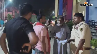 बिहारशरीफ में 5 लाख दहेज के लिए पति ने ईंट-पत्थर से कूचकर की पत्नी की हत्या, खेत में शव फेंक 3 बच्चों के साथ हुआ फरार