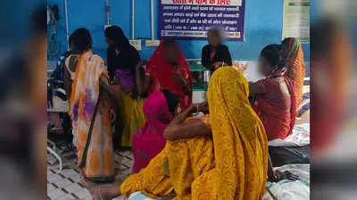 पहली बार में लड़का हो गया, टेंशन खत्म- बधाई के नाम पर बेटियों के खिलाफ जिंदा है भेदभाव की मानसिकता