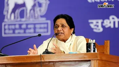 जौहर यूनिवर्सिटी पर मायावती का सरकार को संदेश, बुलडोजर नहीं समाधान निकाले