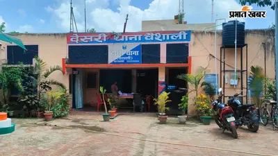 हाजीपुर : पुलिस ने कार की डिक्की और सीट के नीचे छिपी थी 200 लीटर शराब किया जब्त, दो गिरफ्तार
