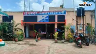 हाजीपुर : पुलिस ने कार की डिक्की और सीट के नीचे छिपी थी 200 लीटर शराब किया जब्त, दो गिरफ्तार