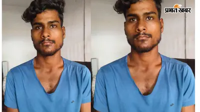 मुजफ्फरपुर: साहू पोखर चेन छिनतई कांड का खुलासा, कटिहार से शातिर गिरफ्तार, लूटी गई चेन बरामद