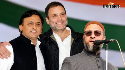 भाजपा को मुद्दा नहीं देना चाहती सपा, AIMIM से बनाई दूरी, PDA के सहारे 2027 फतह की तैयारी