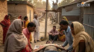 करंट लगने से युवक की मौत, दो मासूम बच्चों के सिर से उठा पिता का साया