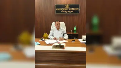 बीडीओ पर हमले के विरोध में अधिकारियों का सांकेतिक प्रदर्शन, मीनापुर बीडीओ ने सुरक्षा की मांग उठाई