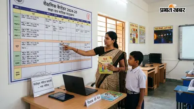 बिहार के सरकारी स्कूलों में सुधार के लिए JDU नेता बिनोद कुमार ने उठाई आवाज, सीएम और शिक्षा मंत्री से की 7 सूत्री मांग