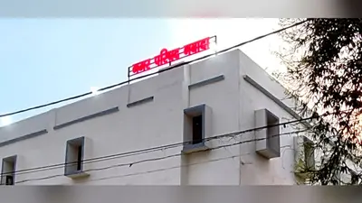 31 जुलाई को नवादा में नगर परिषद की बैठक, सफाई से लेकर रेलवे ओवरब्रिज तक कई मुद्दों पर होगी चर्चा