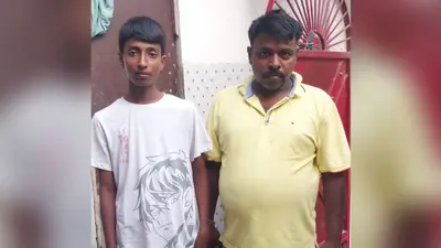 मधेपुरा का लापता छात्र आर्यन कुमार सकुशल मिला, भागलपुर रेलवे स्टेशन पर मिलने के बाद परिजनों ने ली राहत की सांस