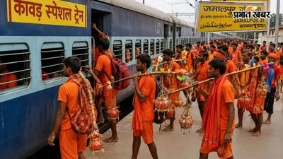 श्रावणी मेला : कांवरियों को रेलवे का बड़ा तोहफा, कई ट्रेनों में अतिरिक्त कोच और सुल्तानगंज में स्पेशल ठहराव