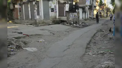भागलपुर में पानी की पाइपलाइन के लिए सड़कें काटीं, लेकिन नहीं की मरम्मत, अब बारिश में गड्ढे बने खतरा