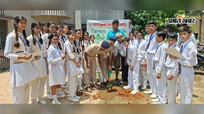 स्वामी विवेकानंद की पुण्यतिथि पर बच्चों ने लिया हरियाली का संकल्प, ओबरा में 67 विद्यार्थियों ने लगाए पौधे