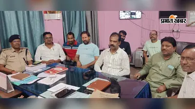औरंगाबाद शहर में 23 से अधिक मोहल्लों में होगा चेहल्लुम का आयोजन, सोशल मीडिया पर पैनी नजर रखेगा प्रशासन