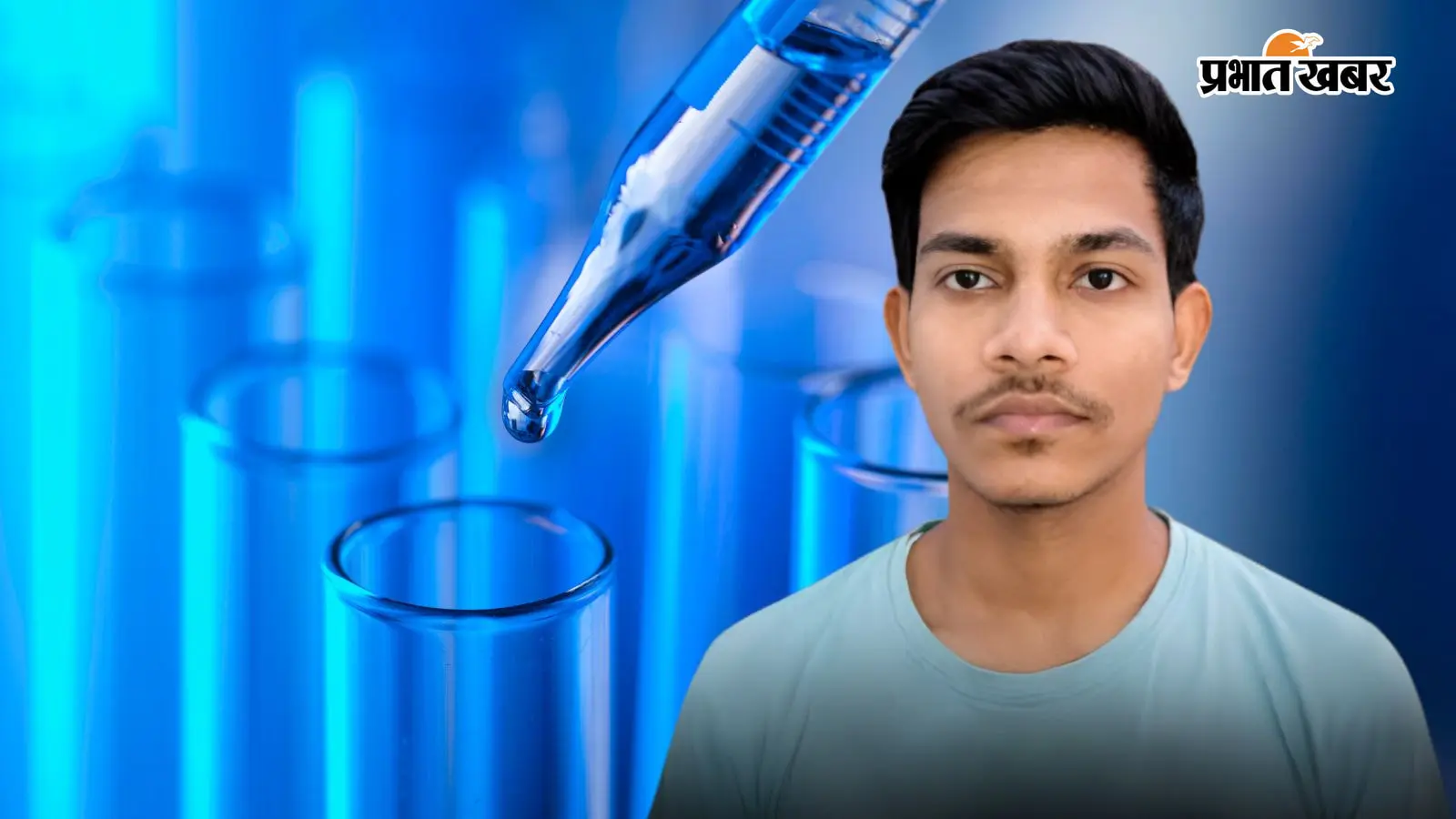 दर्जी का बेटा बनेगा डॉक्टर, ट्यूशन पढ़ाकर जुटाई NEET कोचिंग की फीस