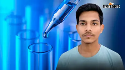 दर्जी का बेटा बनेगा डॉक्टर, ट्यूशन पढ़ाकर जुटाई NEET कोचिंग की फीस