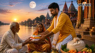 आषाढ़ पूर्णिमा पर इन चीजों का दान बदल सकता है आपकी किस्मत, मिलेगी भगवान विष्णु की कृपा