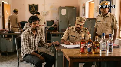 मीनापुर पुलिस की कार्रवाई, साढ़े चार लीटर विदेशी शराब के साथ धराया धंधेबाज