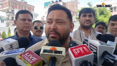 तेजस्वी यादव ने आंदोलन में शामिल छात्रों के लिए किया ऐलान, बोले- अगर हमारी सरकार बनी तो उन्हें पेंशन देंगे