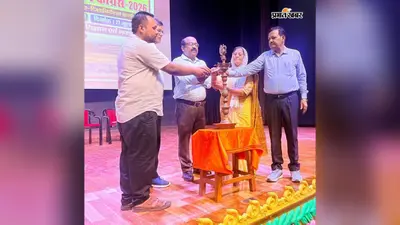 32वीं राष्ट्रीय बाल विज्ञान कांग्रेस 2026 को लेकर जिला स्तरीय शिक्षक प्रशिक्षण कार्यशाला आयोजित