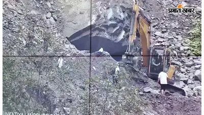 भारी बारिश और भूस्खलन से चार धाम यात्रा पर ब्रेक, दो दिन तक नहीं जा सकेंगे श्रद्धालु