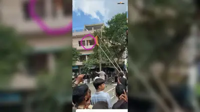 बिहार बंद के दौरान भाजपा का झंडा हटाने का विवाद, 1996 की घटना फिर आई चर्चा में