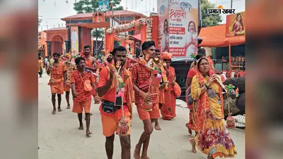 श्रावणी मेला 2026: 80 से 90 रुपये में मिलेगा भरपेट भोजन, प्रशासन ने तय की खाद्य सामग्री की दरें