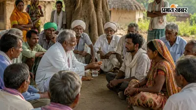 न थाना, न कोर्ट-कचहरी... सोनभद्र के इस गांव में आज भी पंचायत ही सुनाती है फैसला, दोषी को दी जाती है अजीबो-गरीब सजा