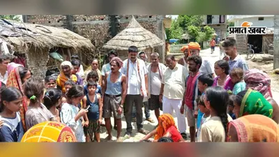 मुरादाबाद में कुत्ते के काटने के बाद प्रवासी मजदूर की मौत, शव पहुंचते ही गांव में मचा कोहराम