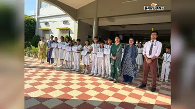 माउंट फोर्ड स्कूल में लोकतांत्रिक अंदाज में हुआ हाउस कैप्टन चुनाव, छात्रों ने गुप्त मतदान से चुने अपने प्रतिनिधि