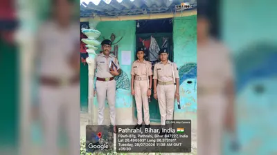 लदनियां में दहेज हत्या मामले के चार फरार आरोपियों के घर इश्तेहार चस्पा, आत्मसमर्पण का निर्देश