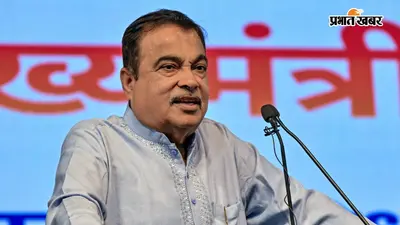 E20 विवाद : नितिन गडकरी को हटाने की मांग, सड़क पर उतरेंगे ट्रांसपोर्टर